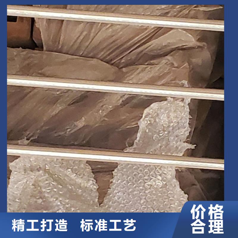 护栏供应采购