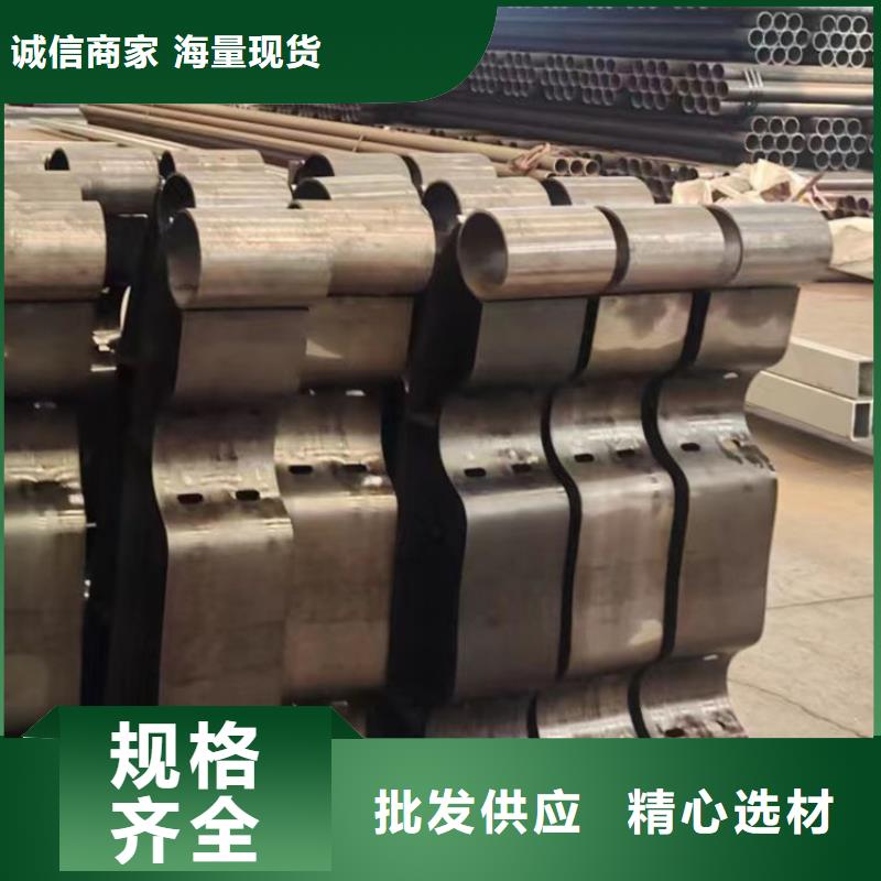 【护栏【交通护栏】优质货源】