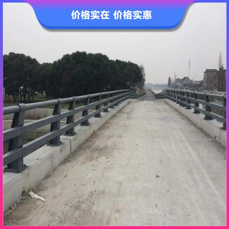护栏桥梁护栏厂定制不额外收费