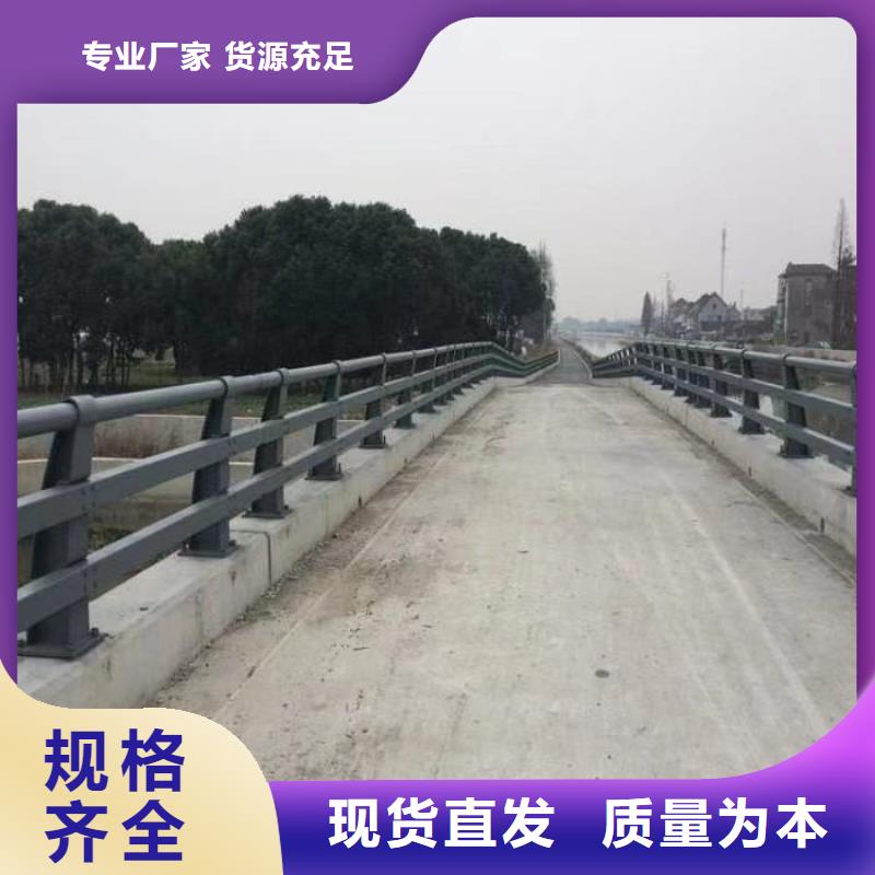 护栏【桥梁护栏】供应采购