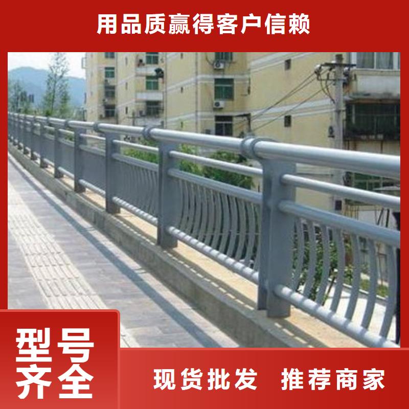 护栏好货直销