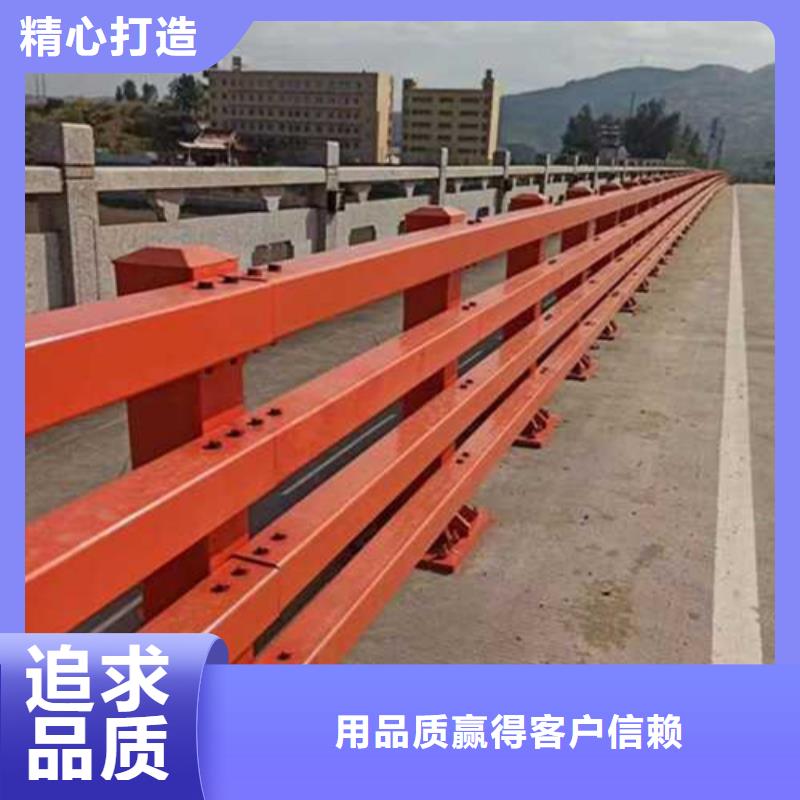 护栏实体厂家大量现货