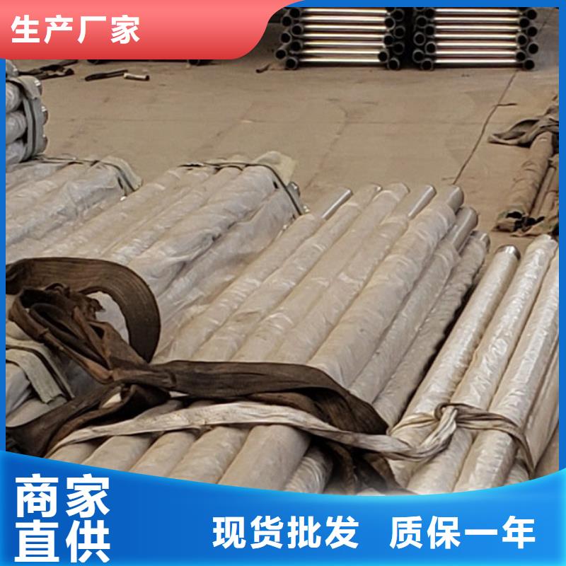 护栏现货满足大量采购