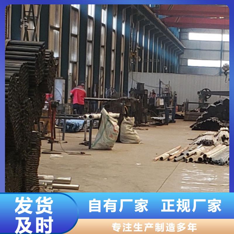  护栏库存齐全厂家直供
