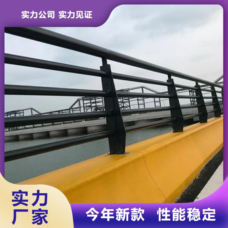 【护栏】,防护栏厂家工艺先进