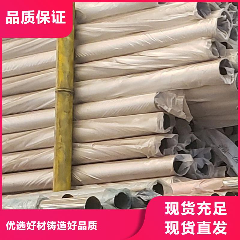 护栏商家