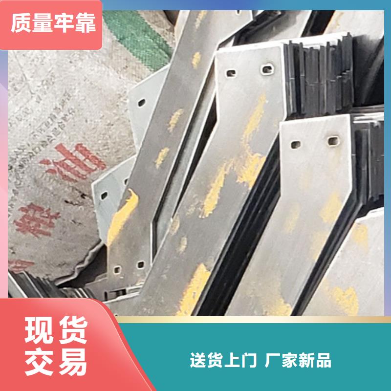护栏商家