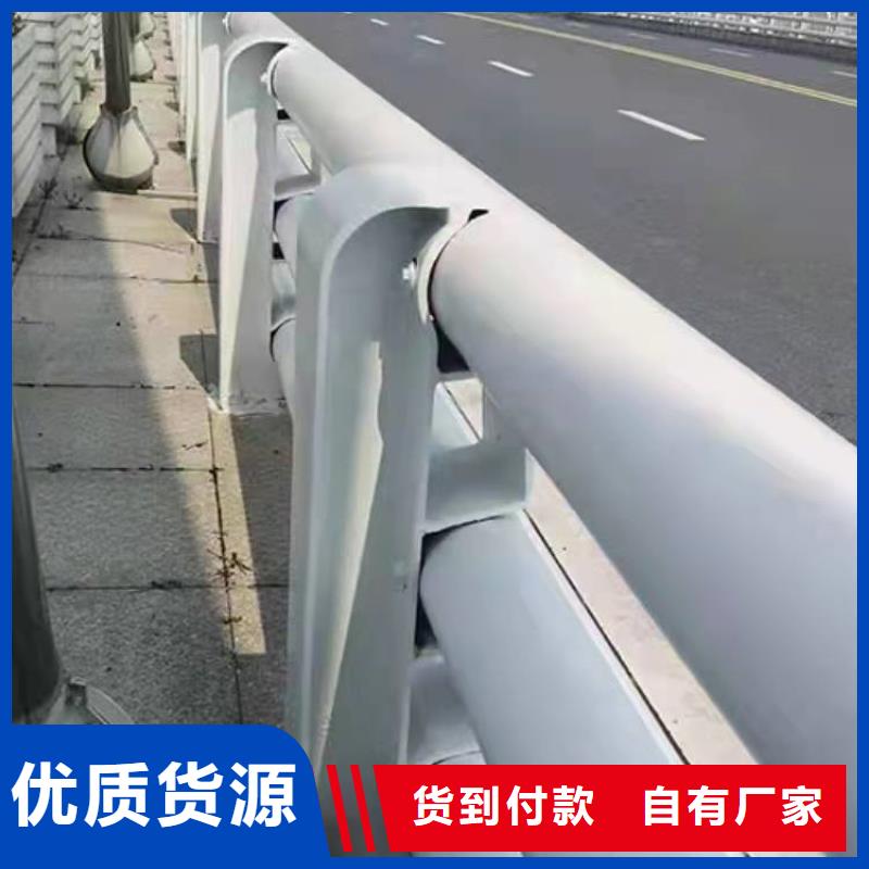 防撞护栏产品类型多