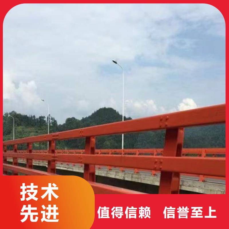 护栏性能稳定