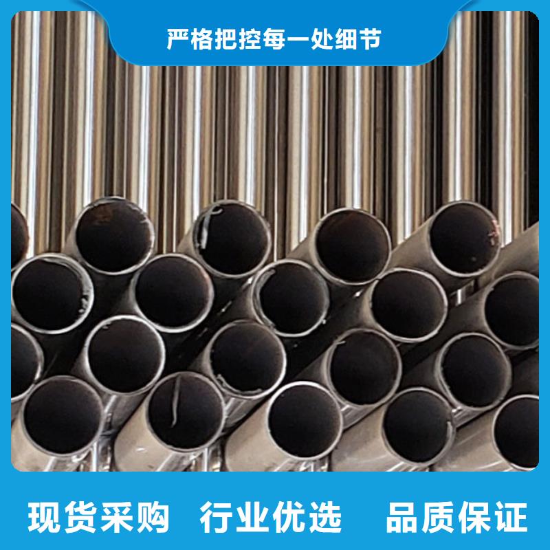  护栏生产型
