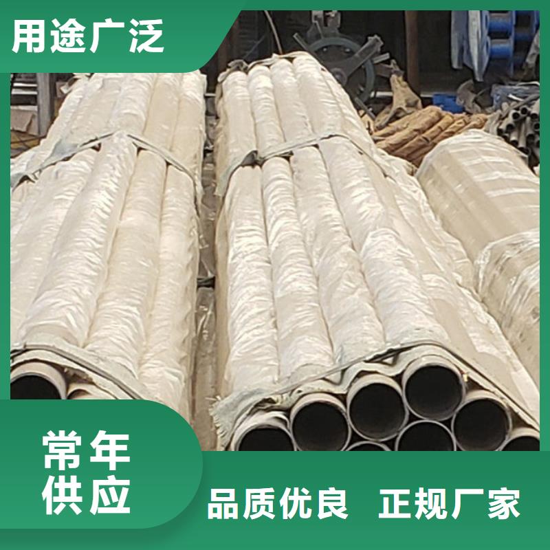 不锈钢护栏结实可靠