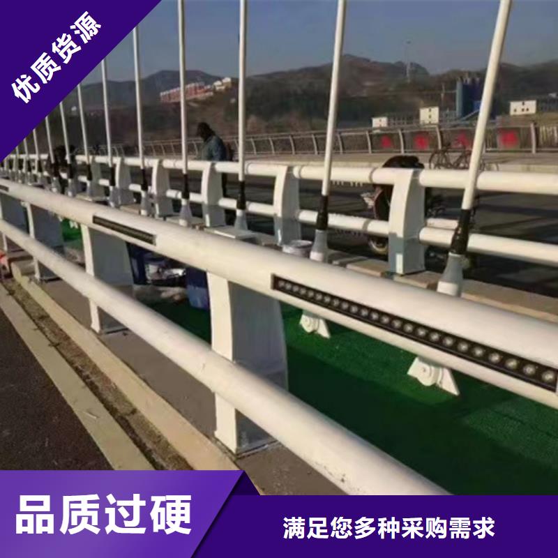 【护栏】,防护栏厂家工艺先进