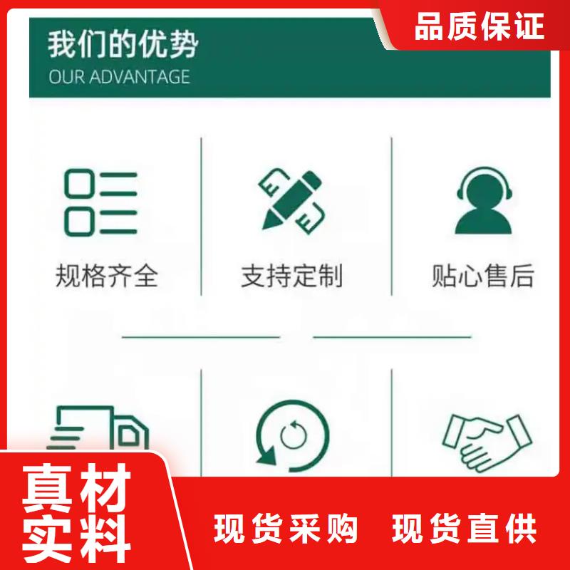 护栏品质信得过