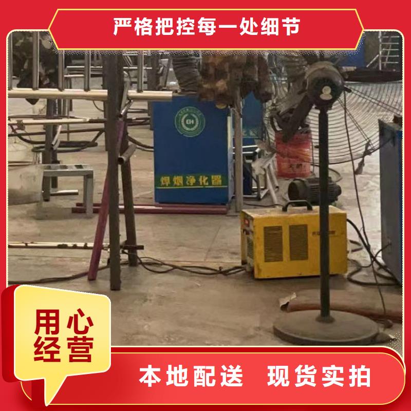  护栏畅销本地