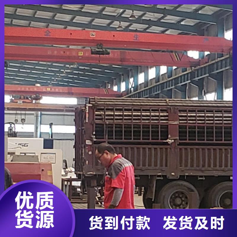  护栏价格公道合理