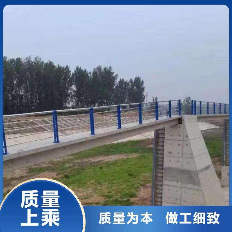 护栏研发生产销售