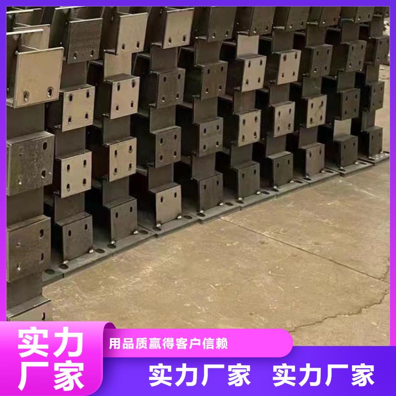 护栏-不锈钢碳素钢复合管厂自有厂家