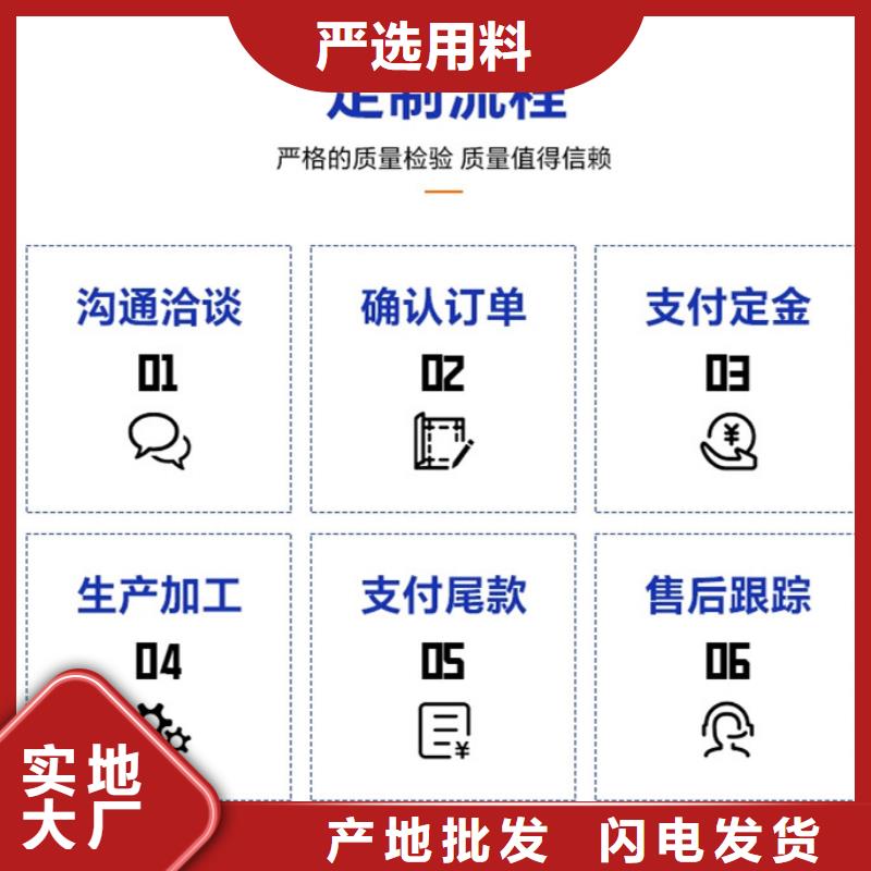 护栏-灯光防撞护栏供货及时