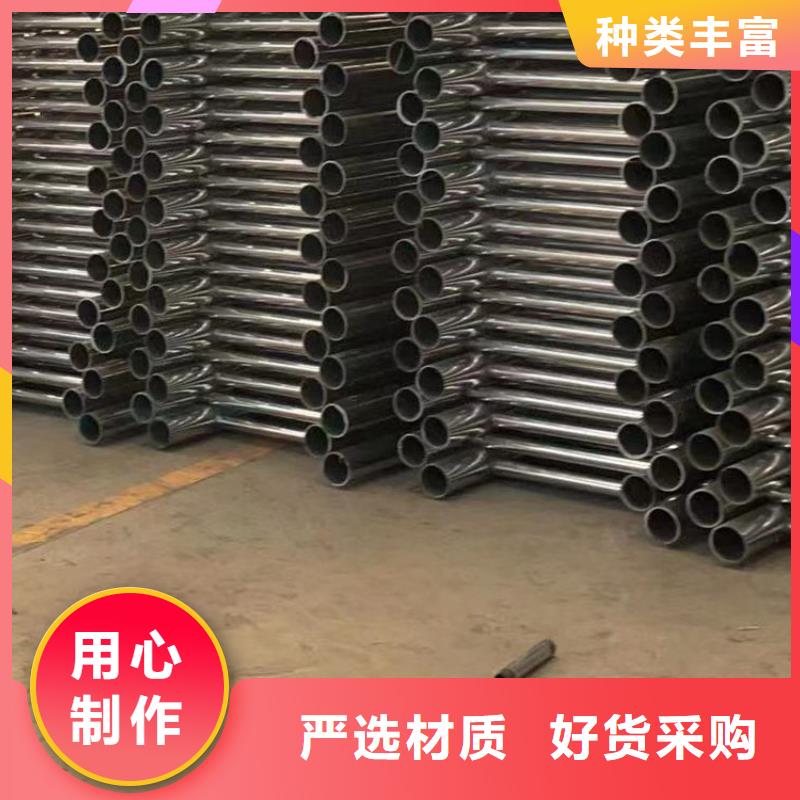 防撞栏杆厂家