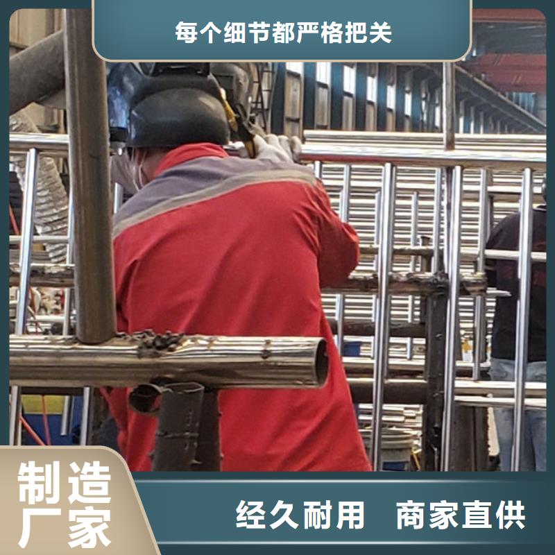 护栏人车分流栏厂家直营