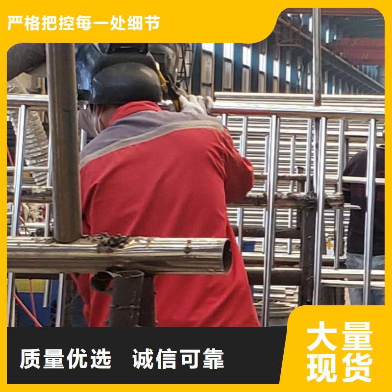 护栏【【桥梁护栏】】物流配送