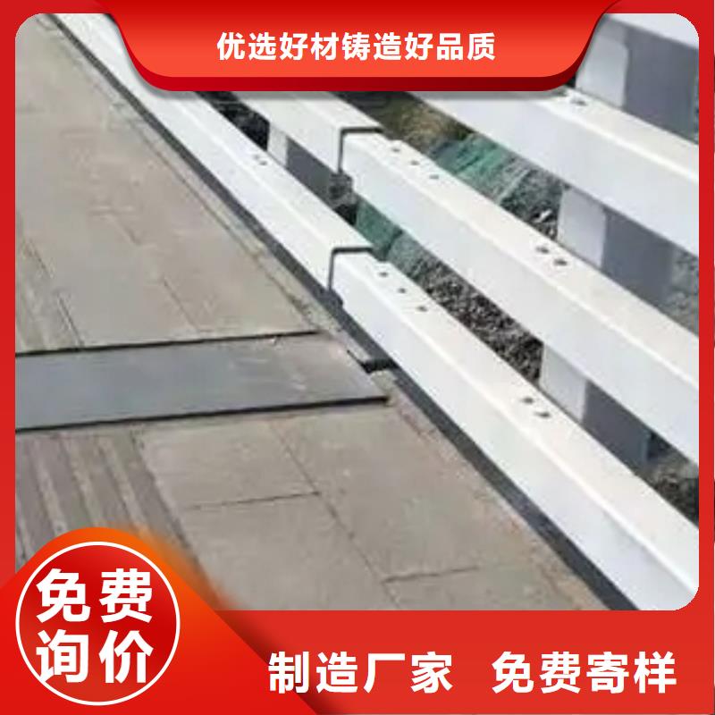  护栏价格公道合理