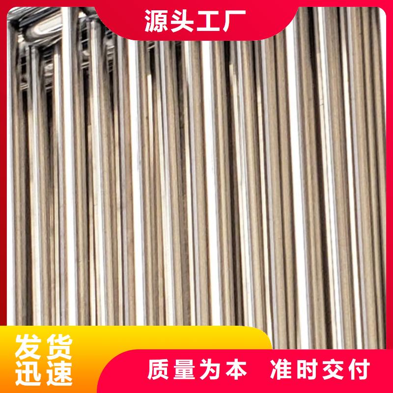 护栏_不锈钢景观护栏匠心品质