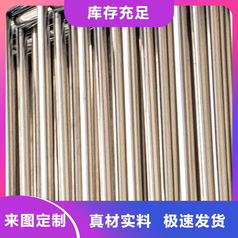 护栏源头采购