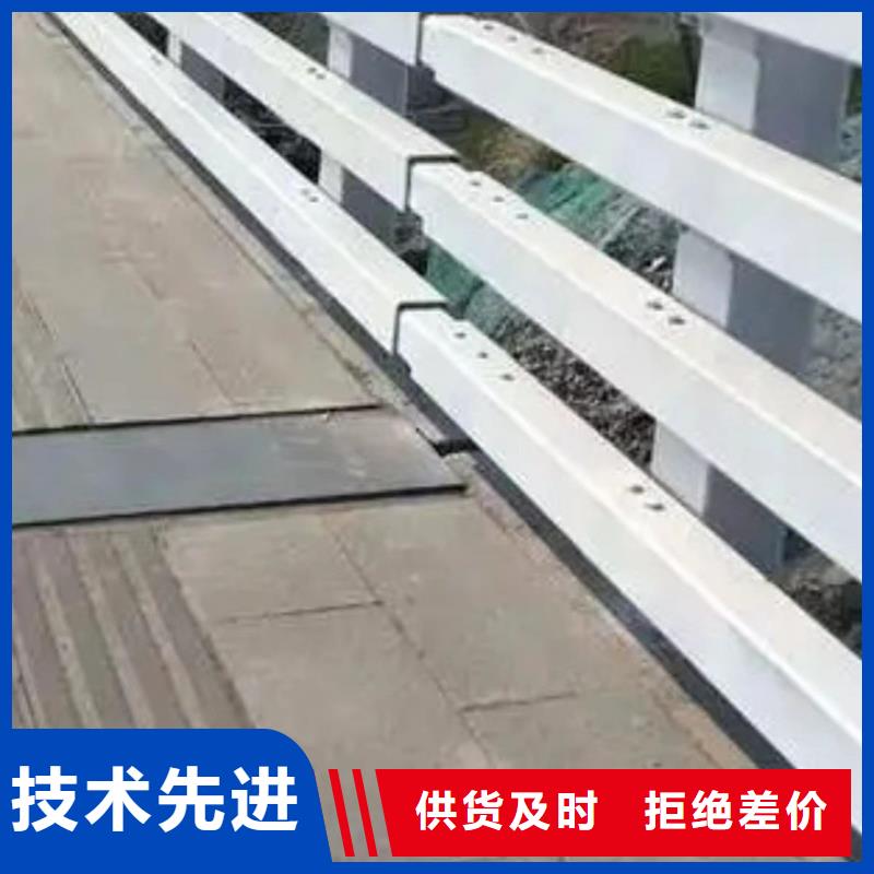 护栏专注细节使用放心