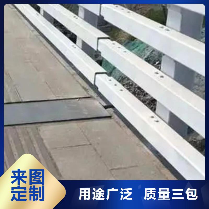 【护栏【交通护栏】优质货源】