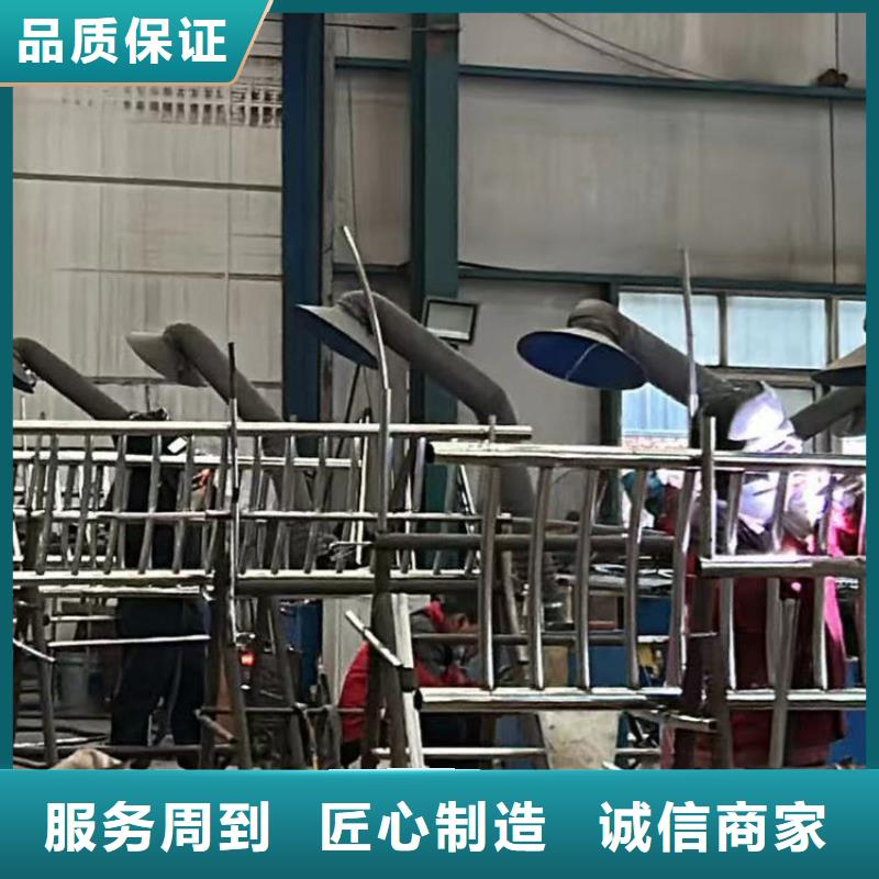 护栏专业生产制造厂