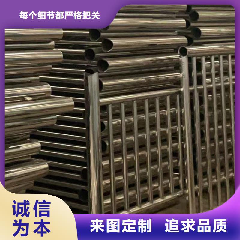 护栏河道护栏厂家新品
