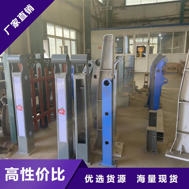 【护栏】,防护栏厂家工艺先进