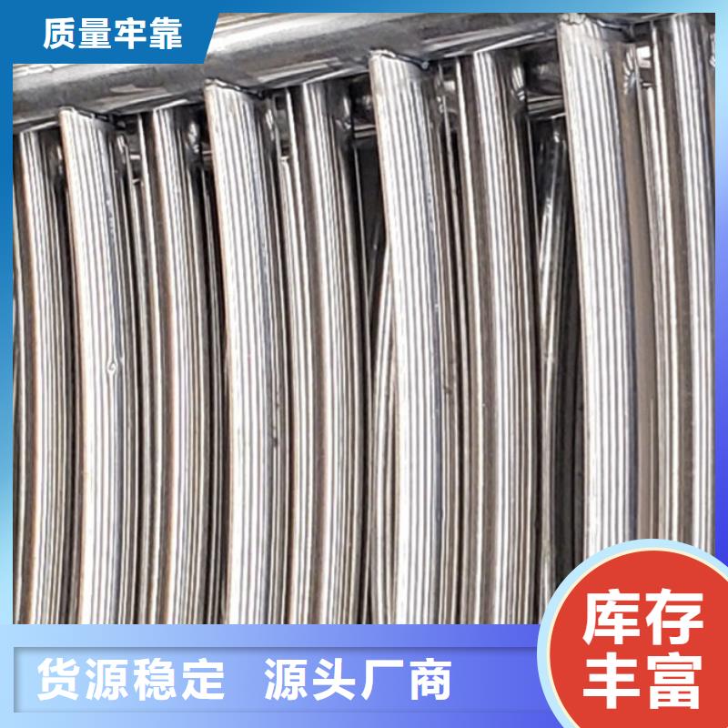 护栏来图来样定制