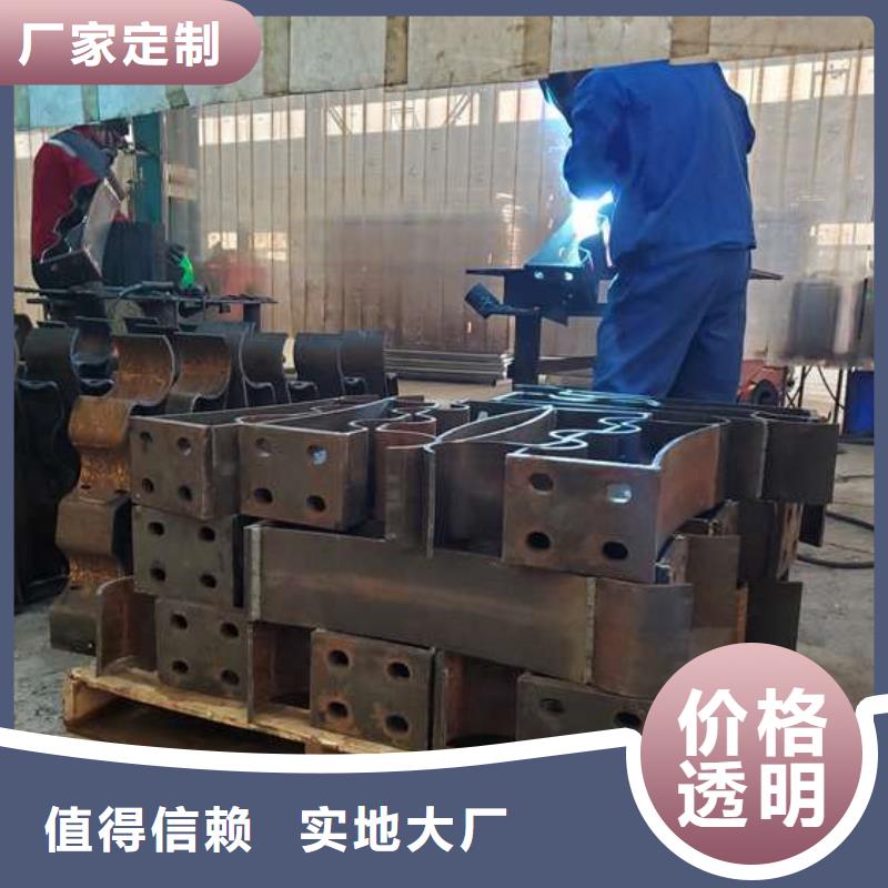 护栏镀锌管景观护栏安装简单