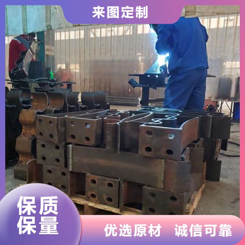  护栏产品实拍