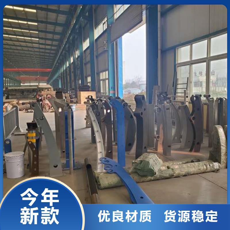 护栏实体厂家大量现货