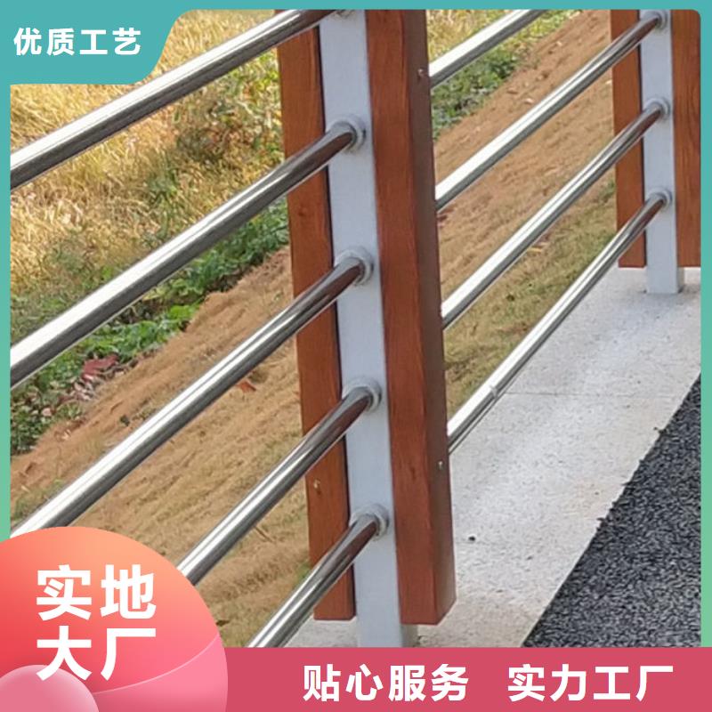  护栏实拍展现