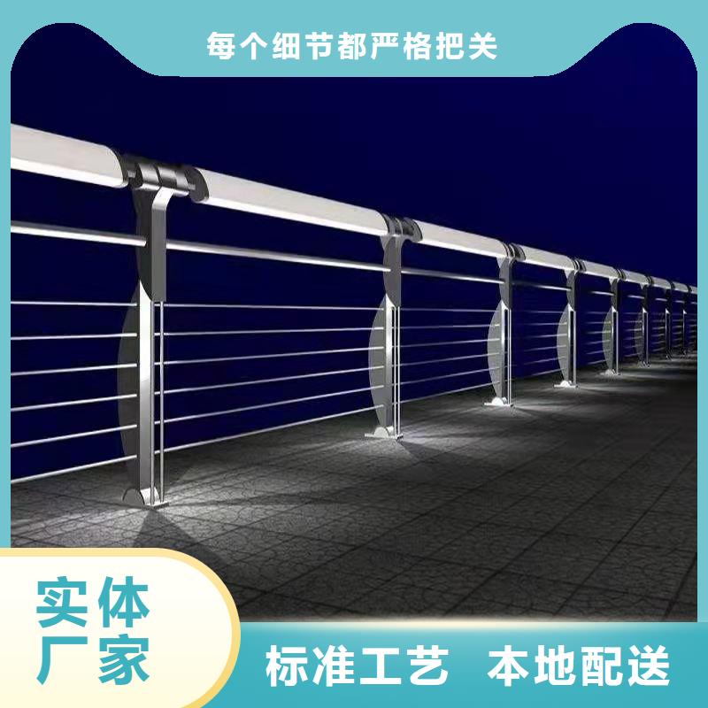 护栏桥梁护栏厂量少也做