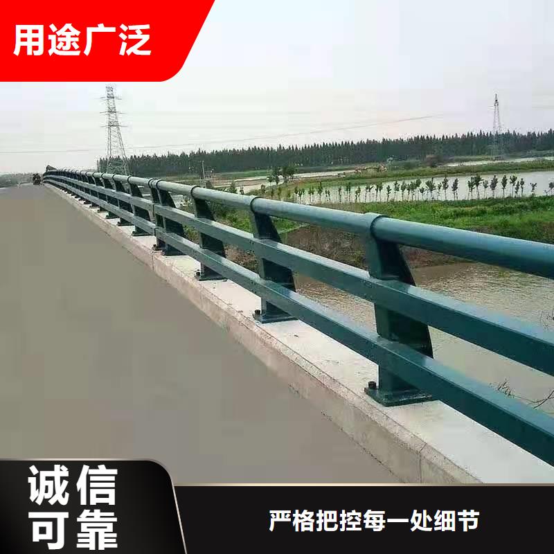 护栏-不锈钢碳素钢复合管厂自有厂家