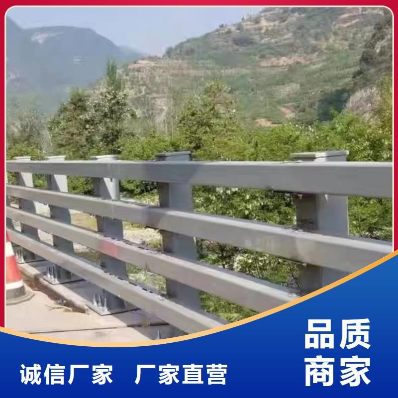 护栏【铝合金护栏】生产厂家