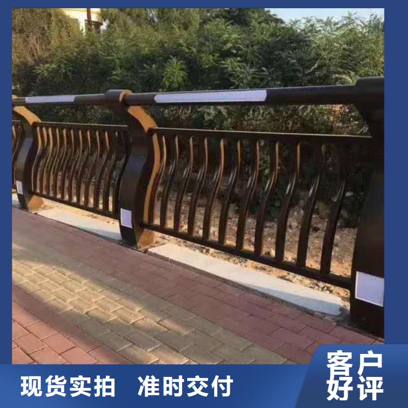 护栏桥梁防撞护栏支持批发零售