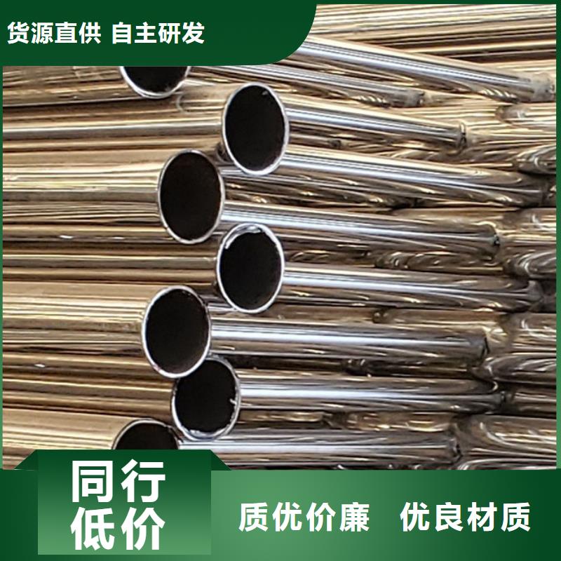 护栏工程施工案例