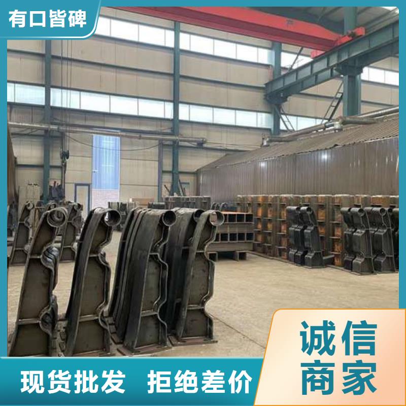 护栏【防撞护栏厂】源头厂家经验丰富