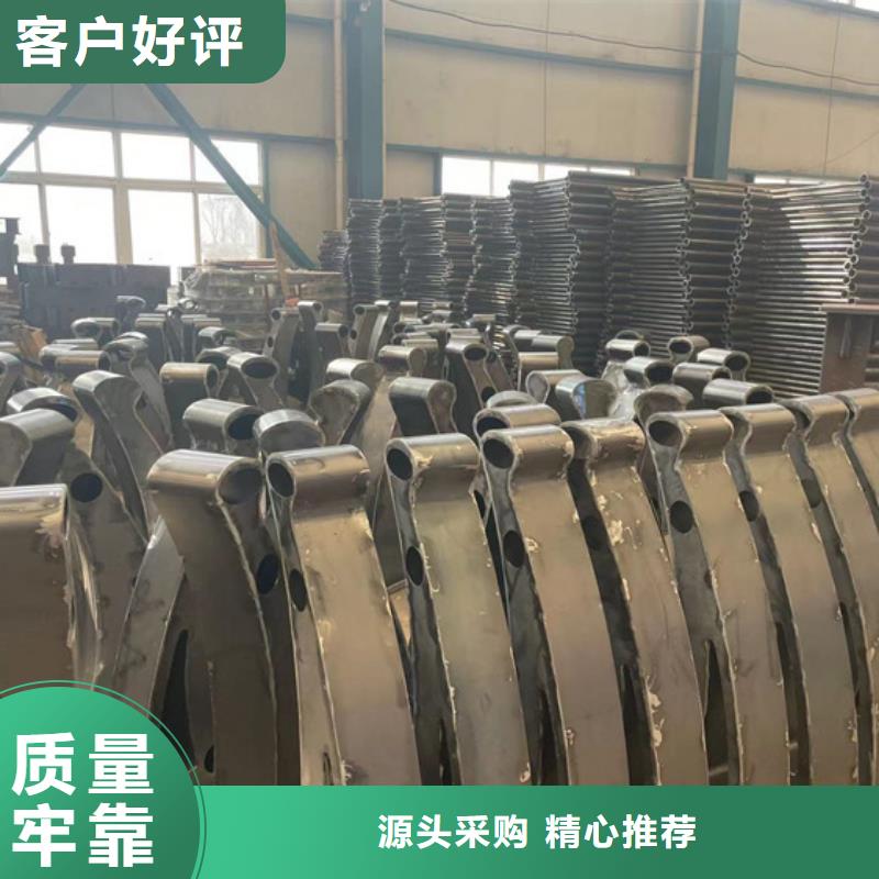 护栏【铝合金护栏】生产厂家