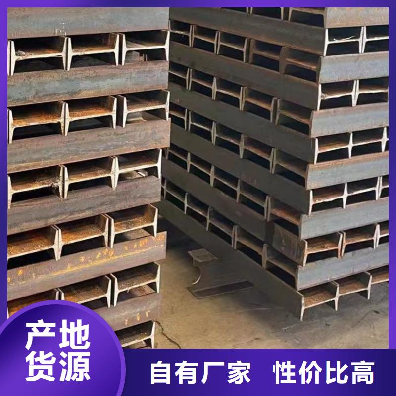  护栏产地批发