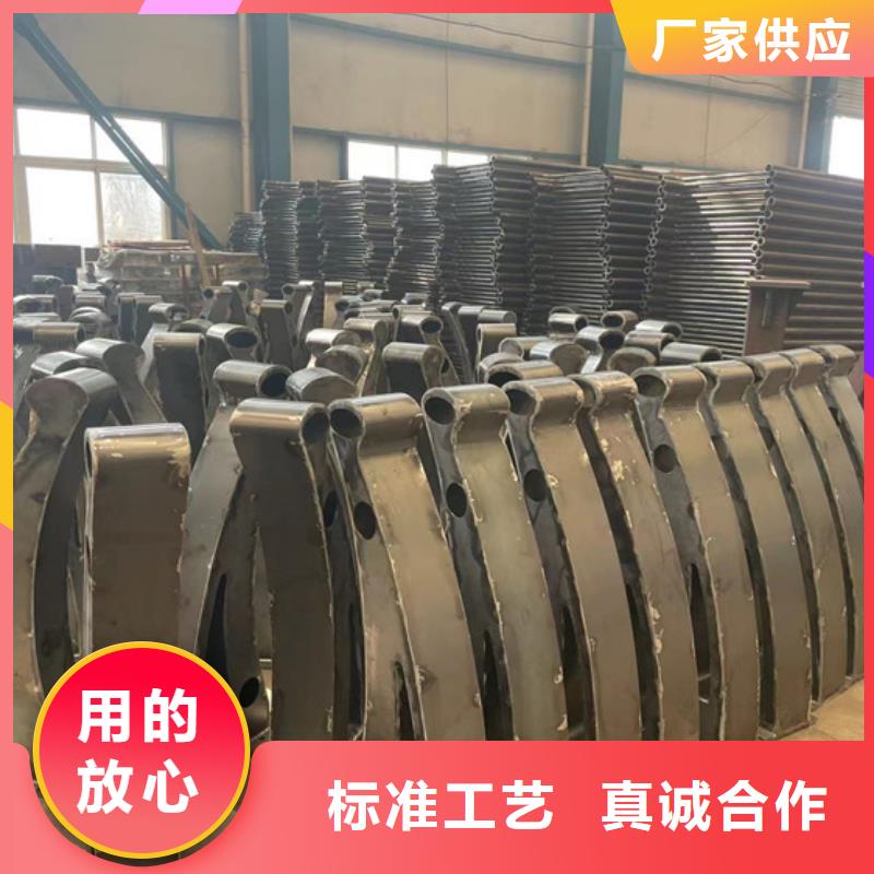 【护栏】【人行道栏杆】为您精心挑选