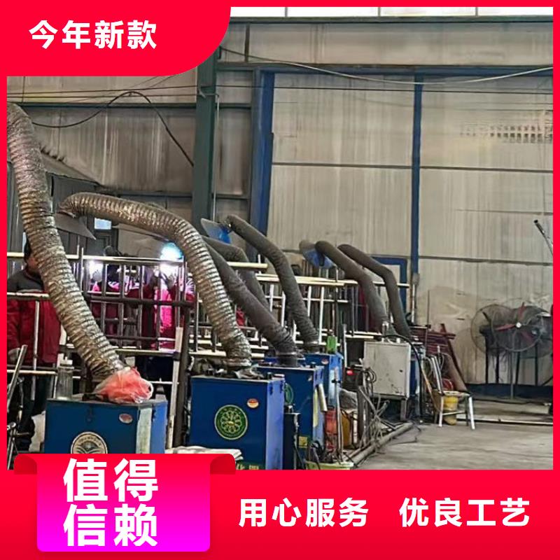 护栏厂家
