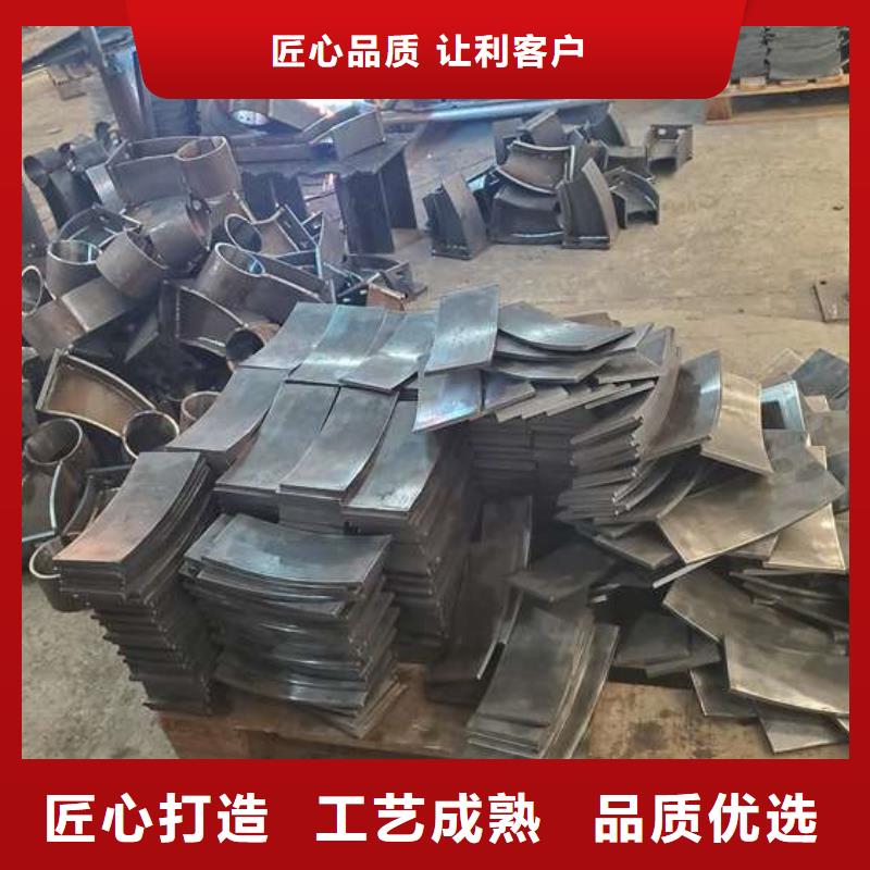 护栏免费询价