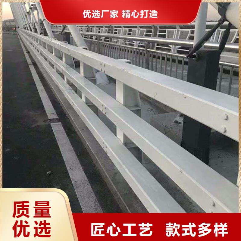 护栏实体厂家大量现货